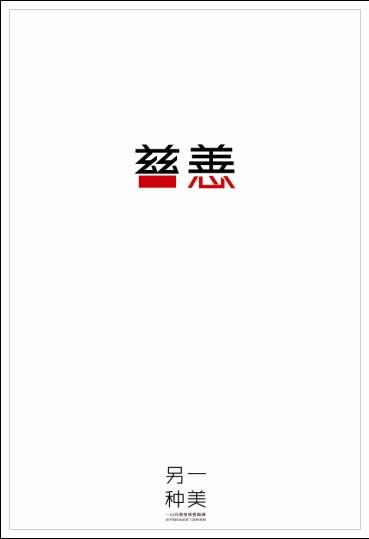 罗得岛学院文凭办理